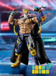 SH Figuarts King (Pre Orden)