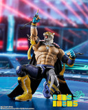 SH Figuarts King (Pre Orden)