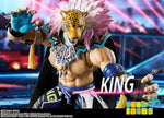 SH Figuarts King (Pre Orden)