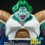 SH Figuarts Zarbon -True Power-