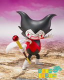 SH Figuarts King Gomah (Pre Orden)