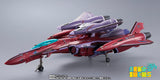 DX Chogokin VF-27γ SP Super Lucifer Valkyrie Revival Ver. (Pre Orden)