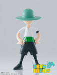Luffy's Archive of Adventure Vol. 1 (Pre Orden)