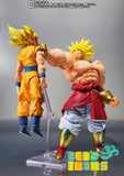 SHF Broly -40th Anniversary Reissue Edition- (Pre Orden)