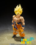 SH Figuarts Goku Super Saiyan -Legendary Super Saiyan- [Best Selection] (Pre Orden)