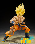 SH Figuarts Goku Super Saiyan -Legendary Super Saiyan- [Best Selection] (Pre Orden)