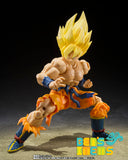 SH Figuarts Goku Super Saiyan -Legendary Super Saiyan- [Best Selection] (Pre Orden)
