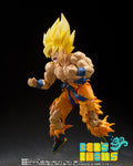 SH Figuarts Goku Super Saiyan -Legendary Super Saiyan- [Best Selection] (Pre Orden)