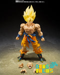 SH Figuarts Goku Super Saiyan -Legendary Super Saiyan- [Best Selection] (Pre Orden)