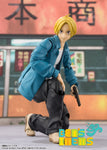 SH Figuarts Shin Asakura (Pre Orden)