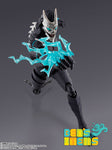 SH Figuarts Kafka Hibino (Pre Orden)