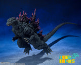 SH Monster Arts Godzilla [2000] (Pre Orden)