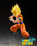 SH Figuarts Goku Super Saiyan -The Games Begin- (Pre Orden)