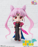 Figuarts Mini Black Lady (Pre Orden)