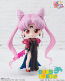 Figuarts Mini Black Lady (Pre Orden)