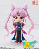 Figuarts Mini Black Lady (Pre Orden)