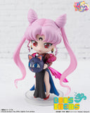 Figuarts Mini Black Lady (Pre Orden)