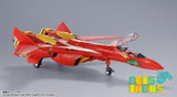 DX Chogokin VF-19 Custom Excalibur Basara Nekki Special (Pre Orden)