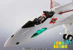Hi-Metal R VF-19P Excalibur (Zola Planetary Patrol) (Pre Orden)
