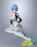 SH Figuarts Rei Ayanami (Pre Orden)