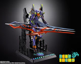 Metal Build Evangelion Test Type-01 30th with the Spear of Gaius (Pre Orden)