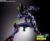 Metal Build Evangelion Test Type-01 30th with the Spear of Gaius (Pre Orden)