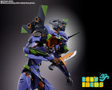 Metal Build Evangelion Test Type-01 30th with the Spear of Gaius (Pre Orden)