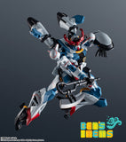Gundam Universe gMS-Ω GQuuuuuuX (Pre Orden)