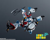 Gundam Universe gMS-Ω GQuuuuuuX (Pre Orden)