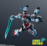 Gundam Universe gMS-Ω GQuuuuuuX (Pre Orden)