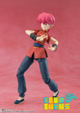 SH Figuarts Ranma