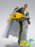 SH Figuarts Borsalino -Future Island Egghead- (Pre Orden)