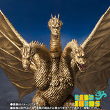 SH Monster Arts King Gidorah [1972] (Pre Orden)