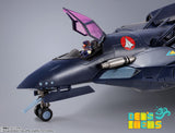 DX Chogokin VF-17S Nightmare Stealth Valkyrie (Gamlin Kizaki Use)