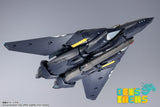 DX Chogokin VF-17S Nightmare Stealth Valkyrie (Gamlin Kizaki Use)