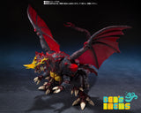 SH Monster Arts Destoroyah Perfect Form Tokyo Waterfront City (Pre Orden)