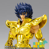 Myth Cloth EX Leo Ikki -Inheritor of the Gold Cloth-