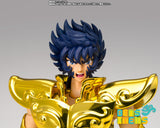 Myth Cloth EX Leo Ikki -Inheritor of the Gold Cloth-