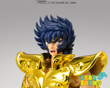 Myth Cloth EX Leo Ikki -Inheritor of the Gold Cloth-