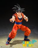 SH Figuarts Goku -The Kind Hearted Saiyan- (Pre Orden)