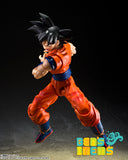 SH Figuarts Goku -The Kind Hearted Saiyan- (Pre Orden)