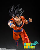 SH Figuarts Goku -The Kind Hearted Saiyan- (Pre Orden)