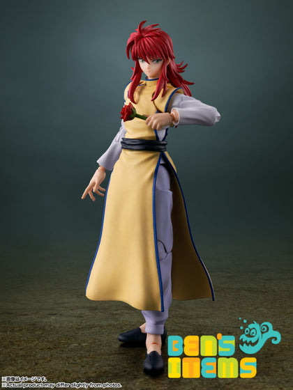 SH Figuarts Kurama (Pre Orden)
