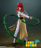 SH Figuarts Kurama (Pre Orden)