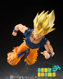 SH Figuarts Goku Super Saiyan <Fighter of Rage> (Pre Orden)