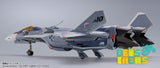 DX Chogokin VF-31 Kairos Macross Delta 10th Anniv. (Pre Orden)