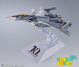 DX Chogokin VF-31 Kairos Macross Delta 10th Anniv. (Pre Orden)