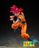 SH Figuarts Goku Super Saiyan God -God Aura- (Pre Orden)