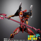 Metal Build Eva-02 Production Model 30th with the Spear of Cassius (Pre Orden)