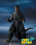 SH Monster Arts Godzilla [2004] Heat Ray Ver. Vs New Gotengo (Pre Orden)